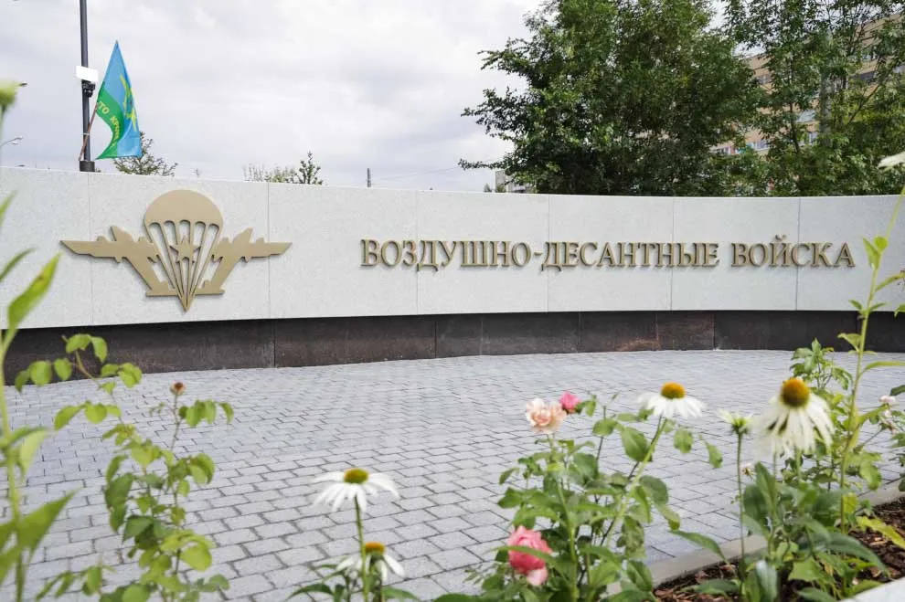 Администрация Санкт-Петербурга