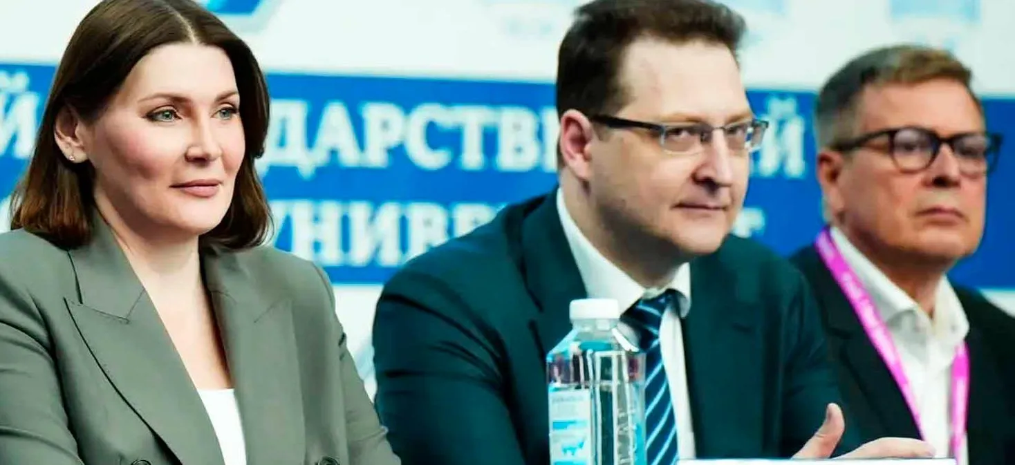Министерство региональной политики и массовых коммуникаций Ростовской области
