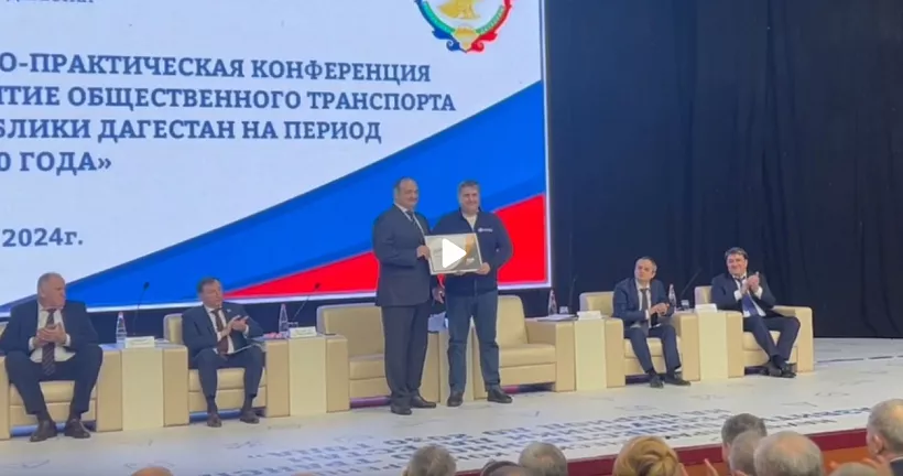Дагестан получил диплом за&nbsp;прогресс в&nbsp;реализации дорожного нацпроекта