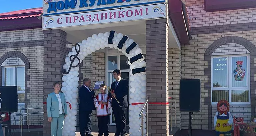 В&nbsp;волгоградском селе Веселово открылся Дом культуры