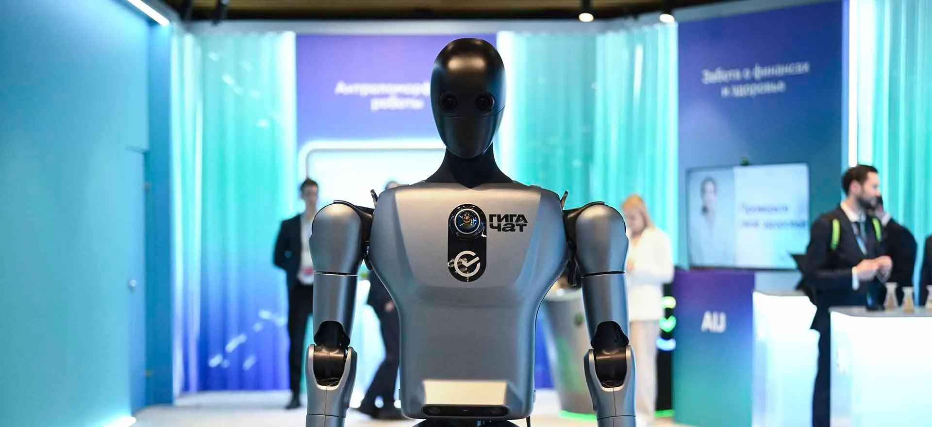 Кристина Кормилицына/РИА Новости