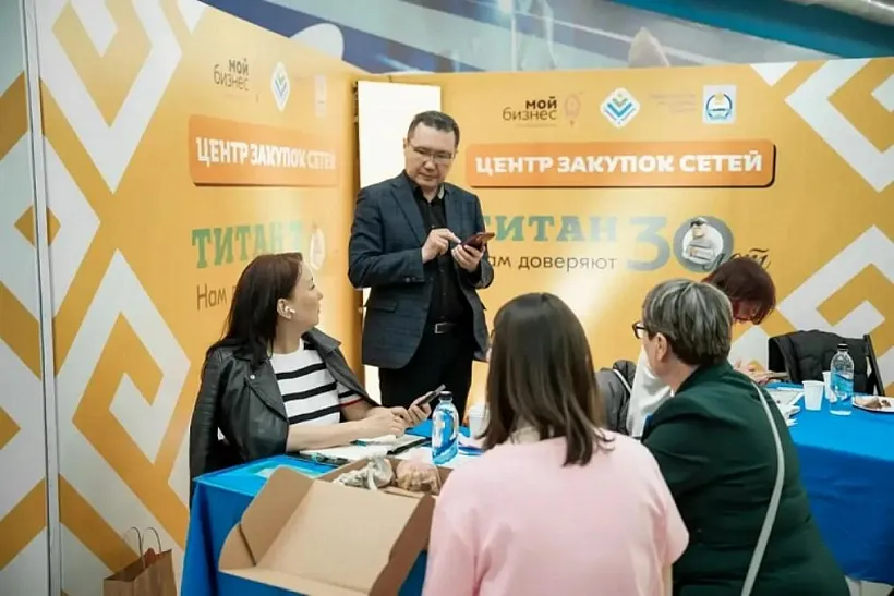 Предприниматели Бурятии смогут презентовать свою продукцию торговым сетям