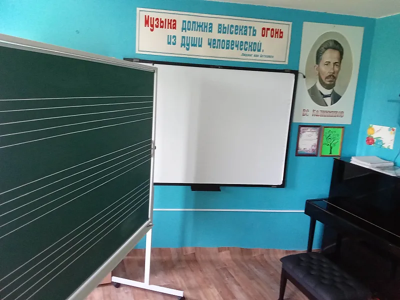 Новое оборудование получила детская школа искусств в&nbsp;Орловской области