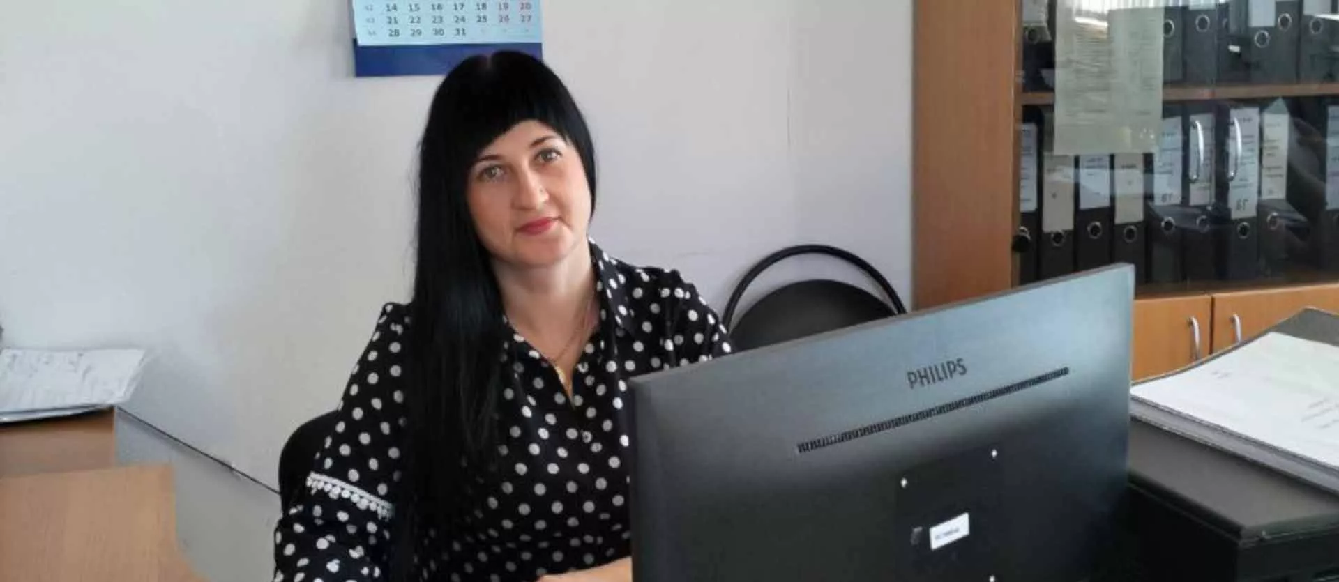Юлия Елагина