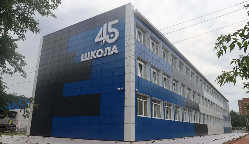 В&nbsp;Красноярском крае обновят 11&nbsp;школ по&nbsp;нацпроекту &laquo;Молодежь и&nbsp;дети&raquo;