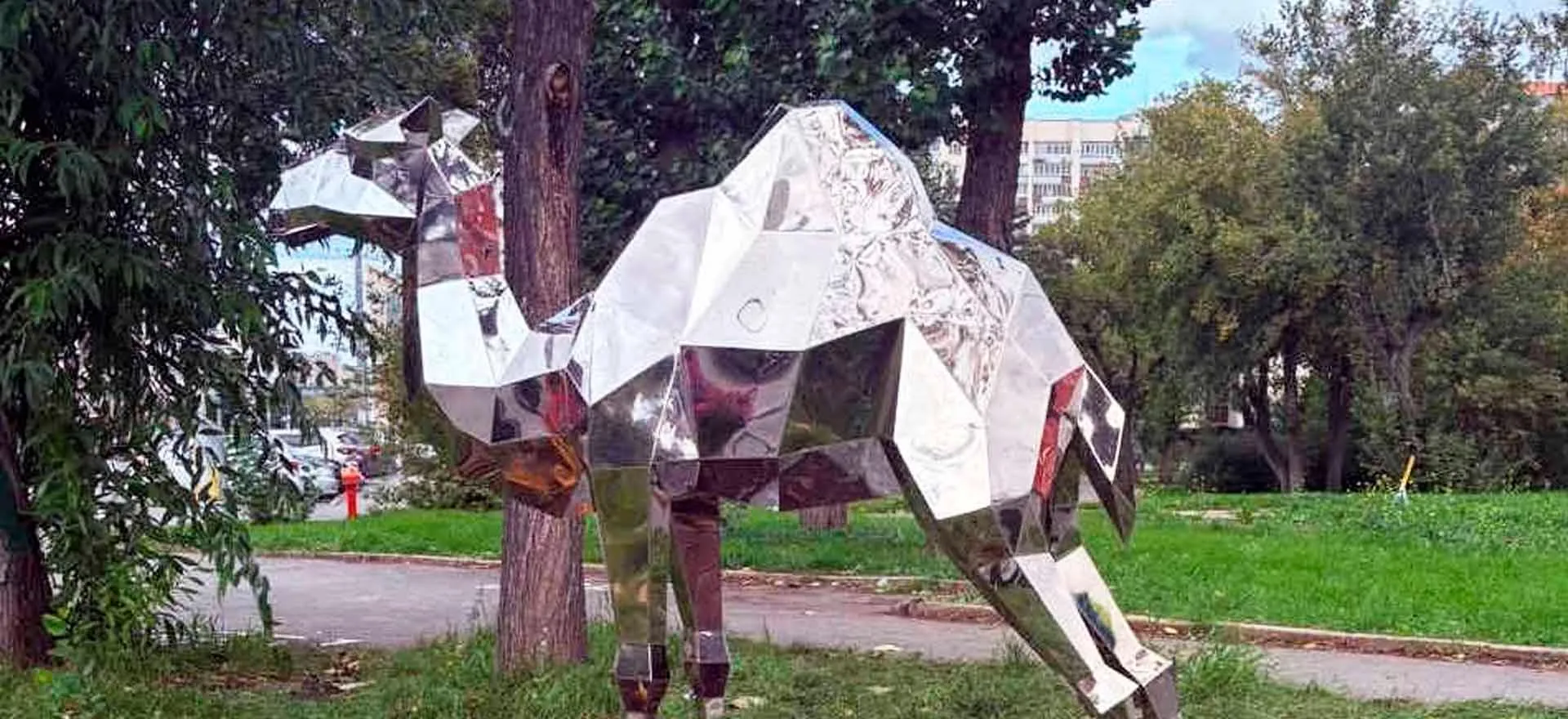 Администрация Центрального района города Челябинска