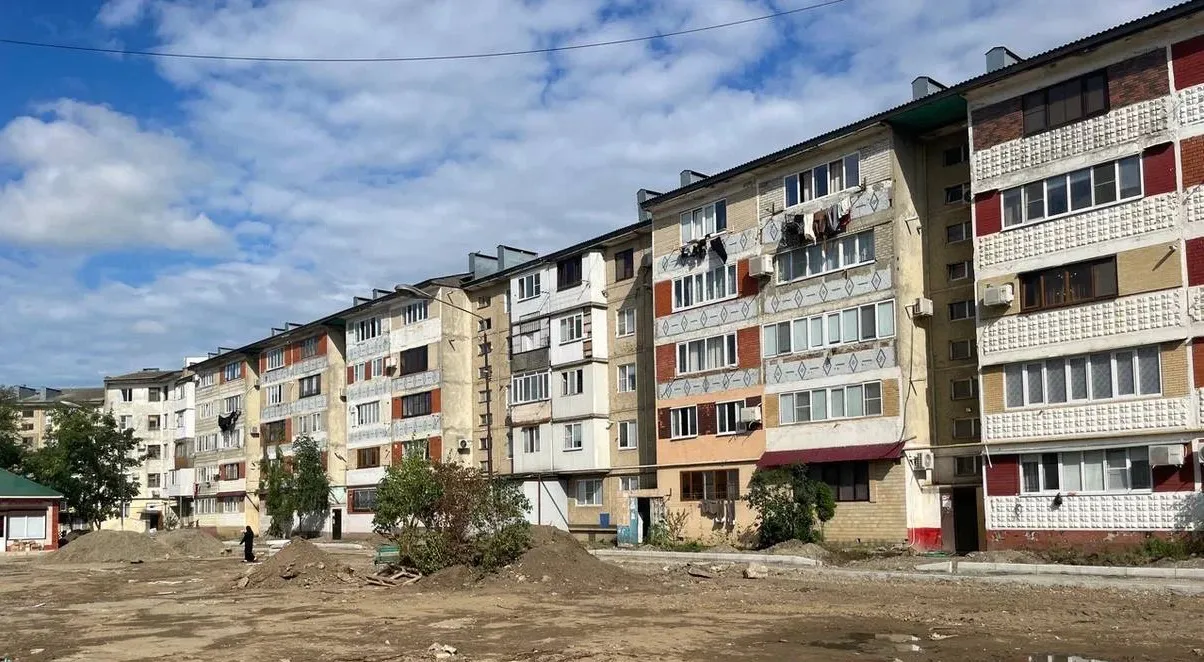Администрация Главы Республики Дагестан