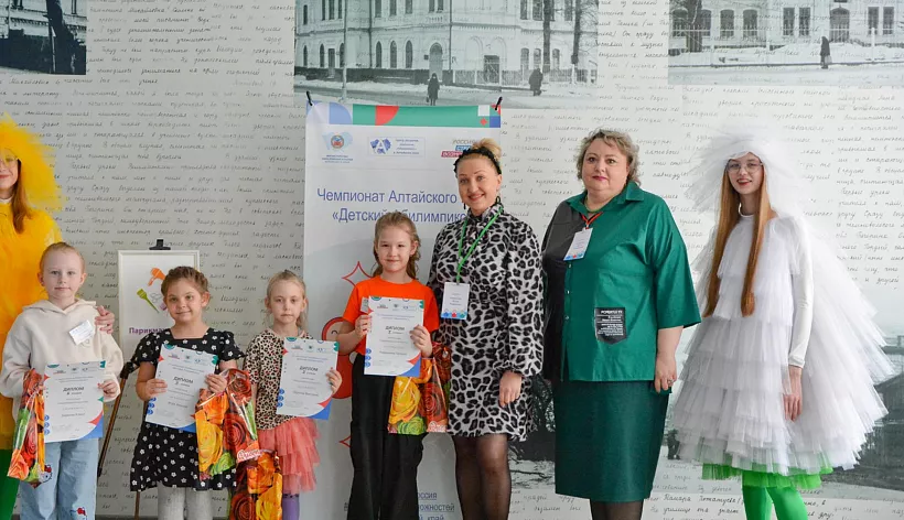 Чемпионат Алтайского края &laquo;Детский Абилимпикс&raquo; прошел в&nbsp;Бийском педколледже