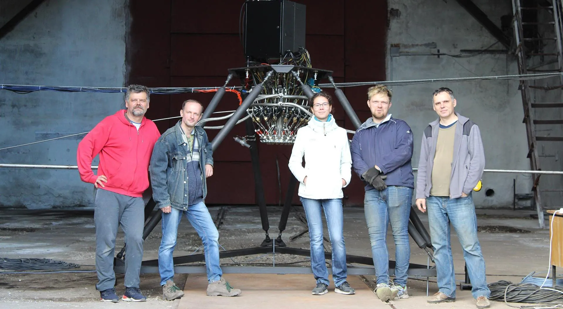 ФГАОУ ВО "Южно-Уральский государственный университет (национальный исследовательский университет)"