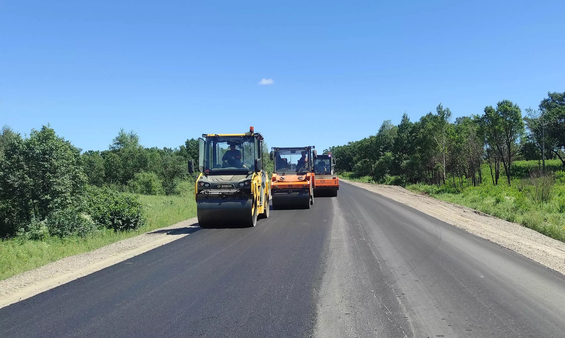 Министерство транспорта и дорожного хозяйства Амурской области