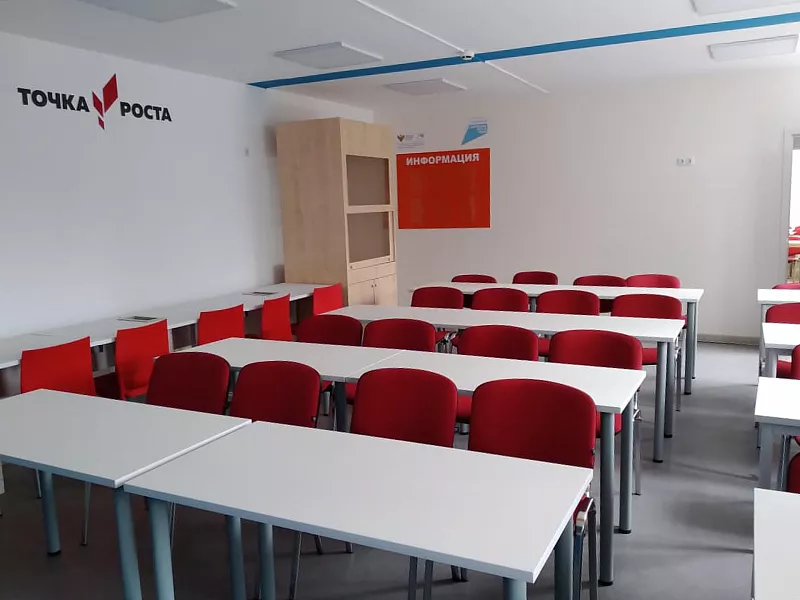 В&nbsp;двух школах Ростовской области в&nbsp;этом году откроют &laquo;Точки роста&raquo;