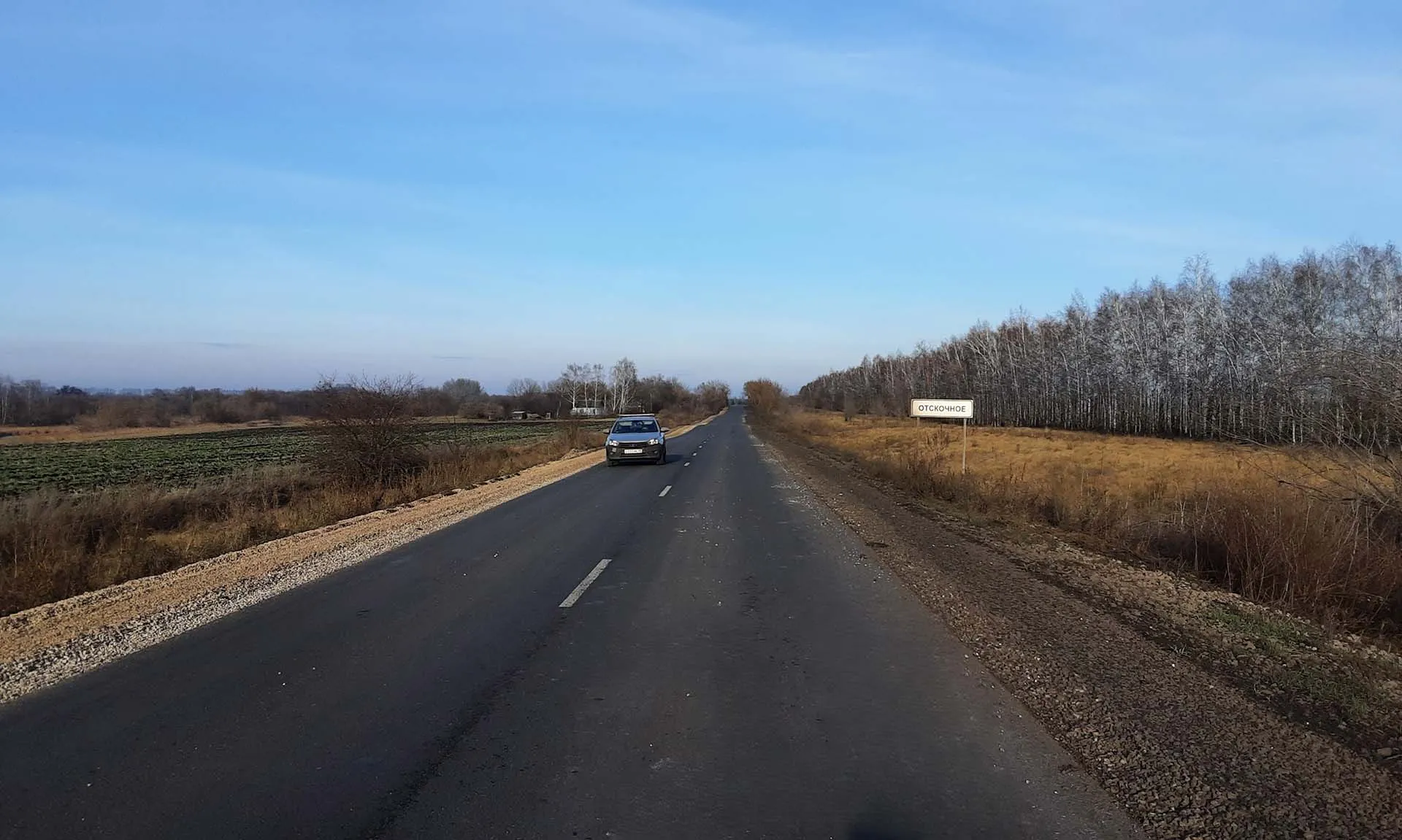 Региональный проектный офис администрации Липецкой области