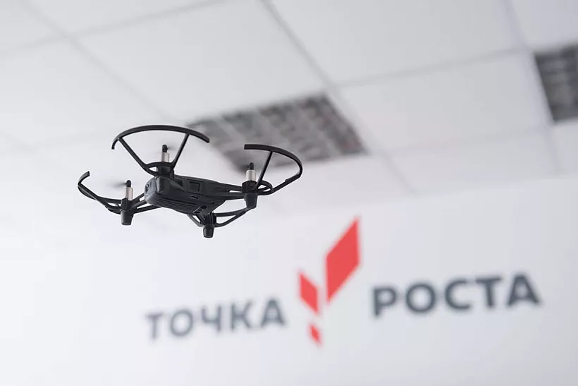 В&nbsp;Клявлинском районе под&nbsp;Самарой откроется центр &laquo;Точка роста&raquo;