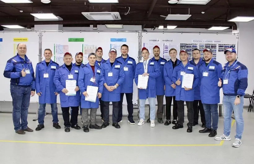 Команда завода газовой техники Саратова обучилась на&nbsp;&laquo;Фабрике процессов&raquo;