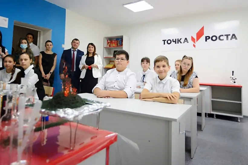 Более 60&nbsp;образовательных центров &laquo;Точка роста&raquo; откроют в&nbsp;школах Адыгеи