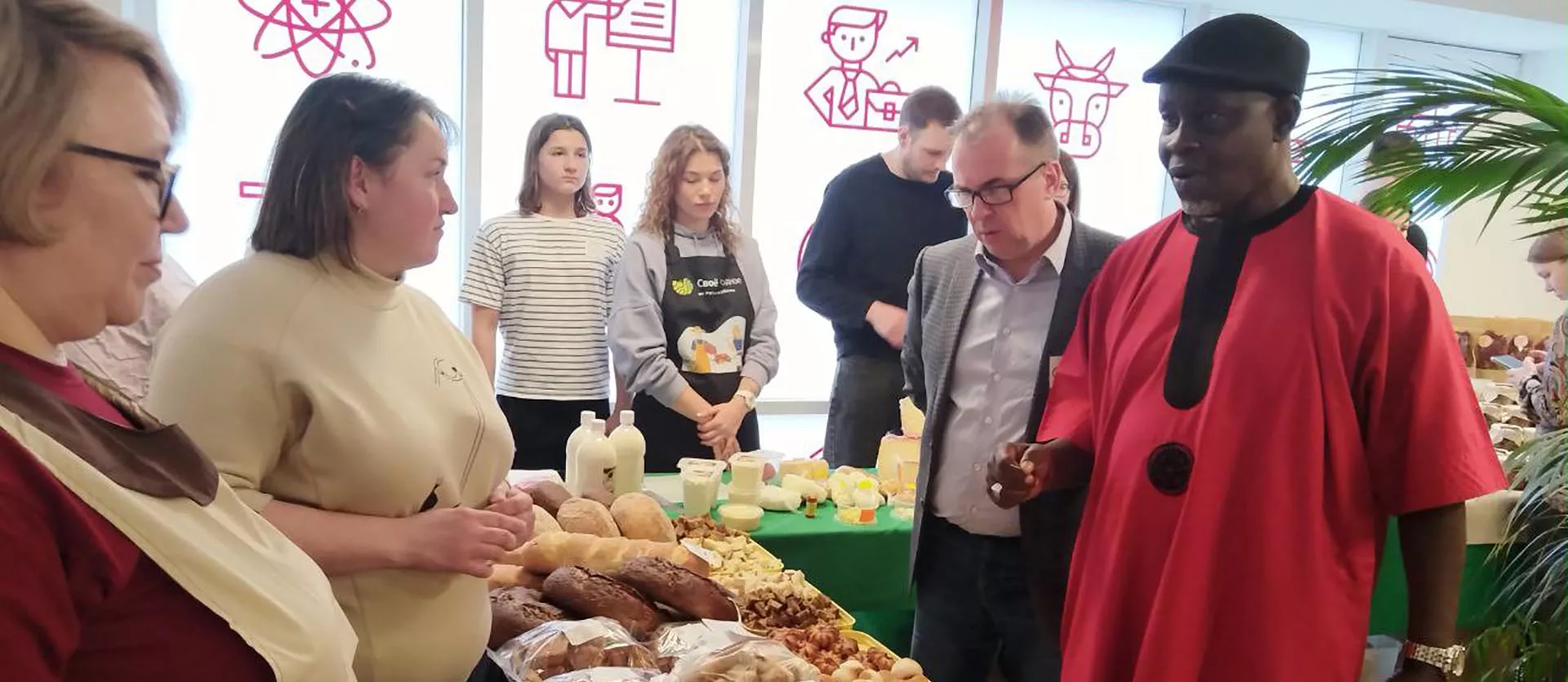 Министерство экономики Удмуртской Республики