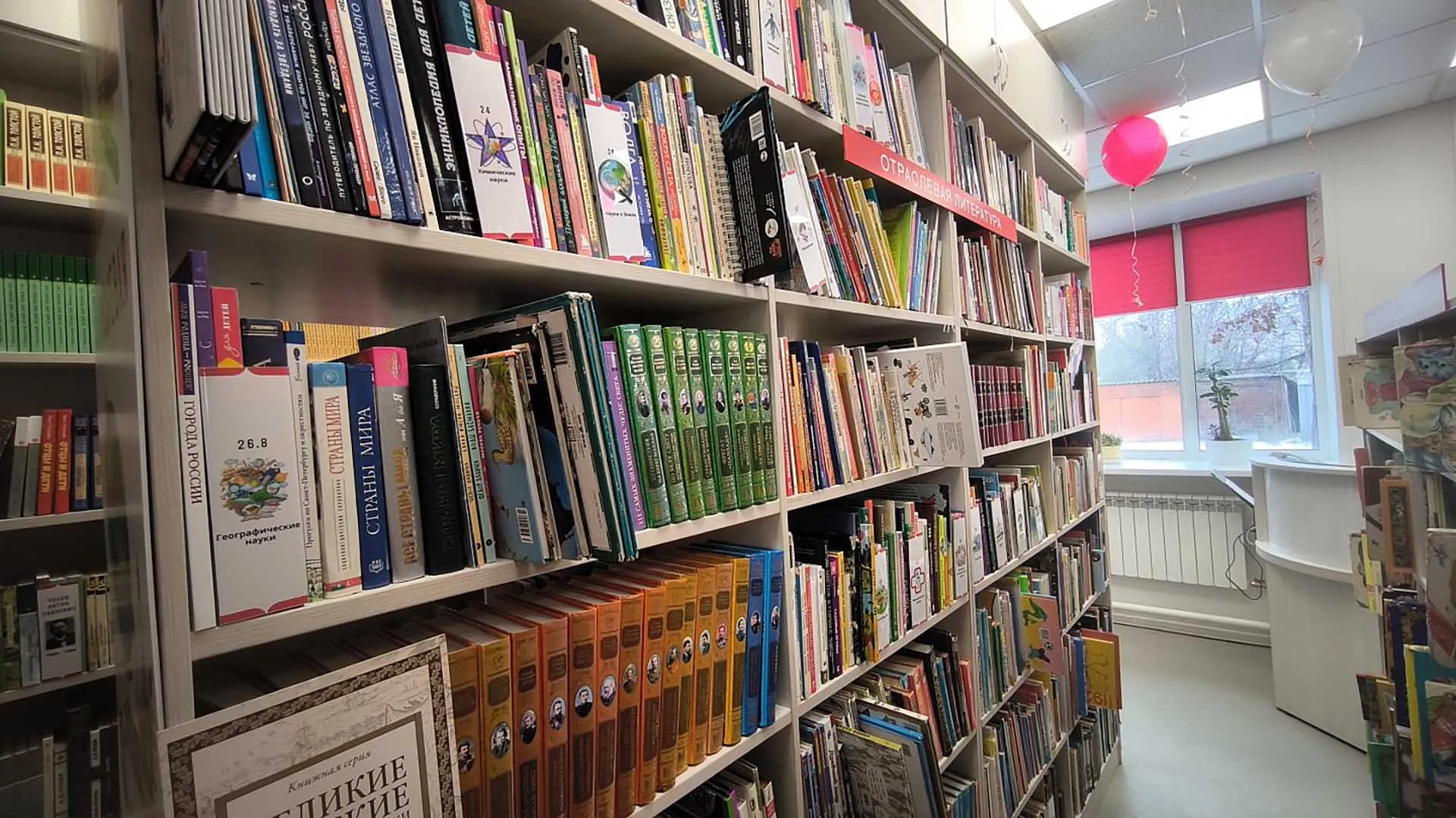 Минэкономразвития Хакасии