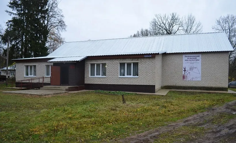 В&nbsp;смоленской деревне Засижье отремонтировали Дом культуры