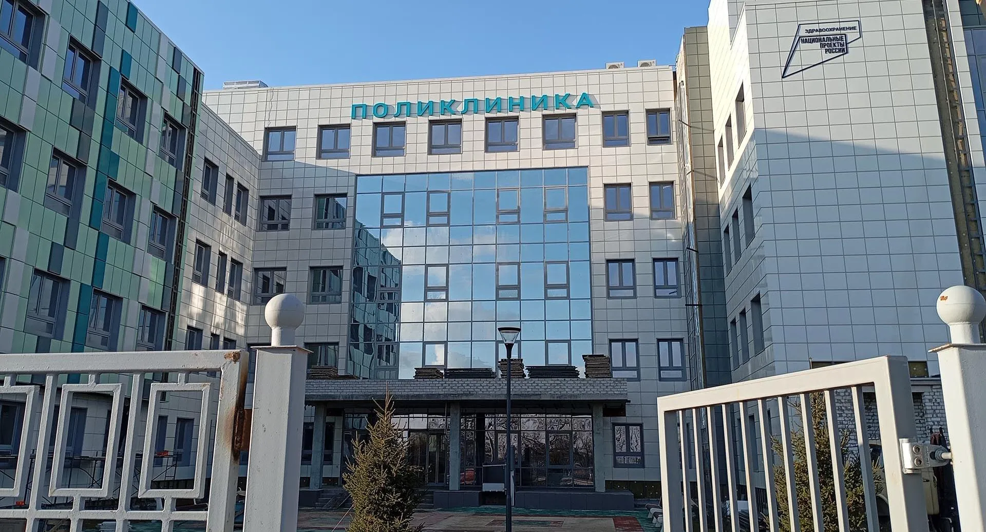 Комитет строительства Волгоградской области