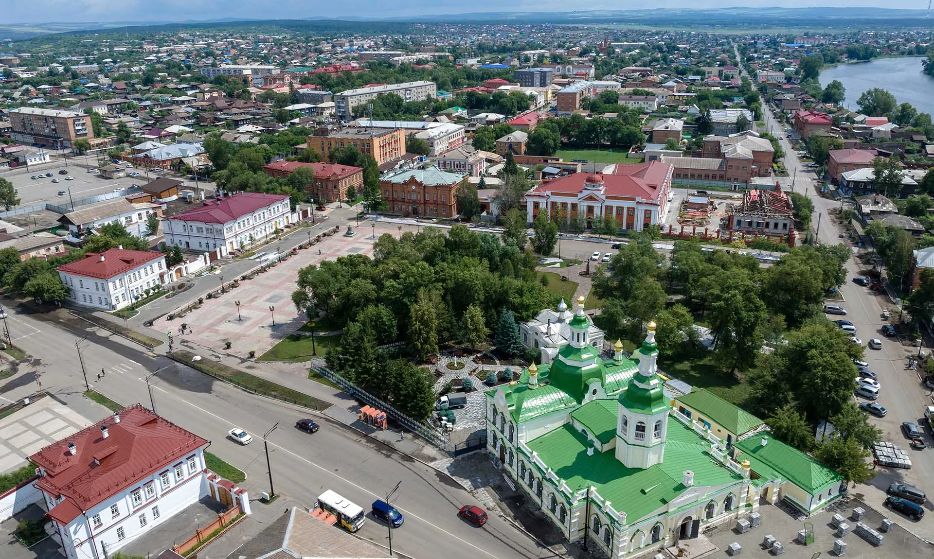 Агентство по туризму Красноярского края