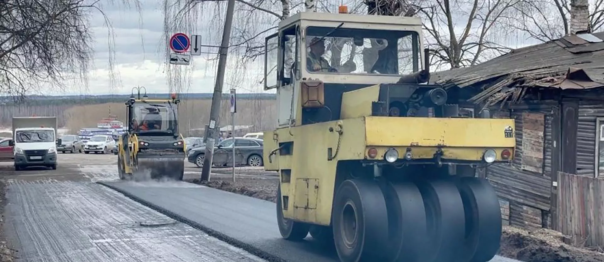 Управление массовых коммуникаций Кировской области