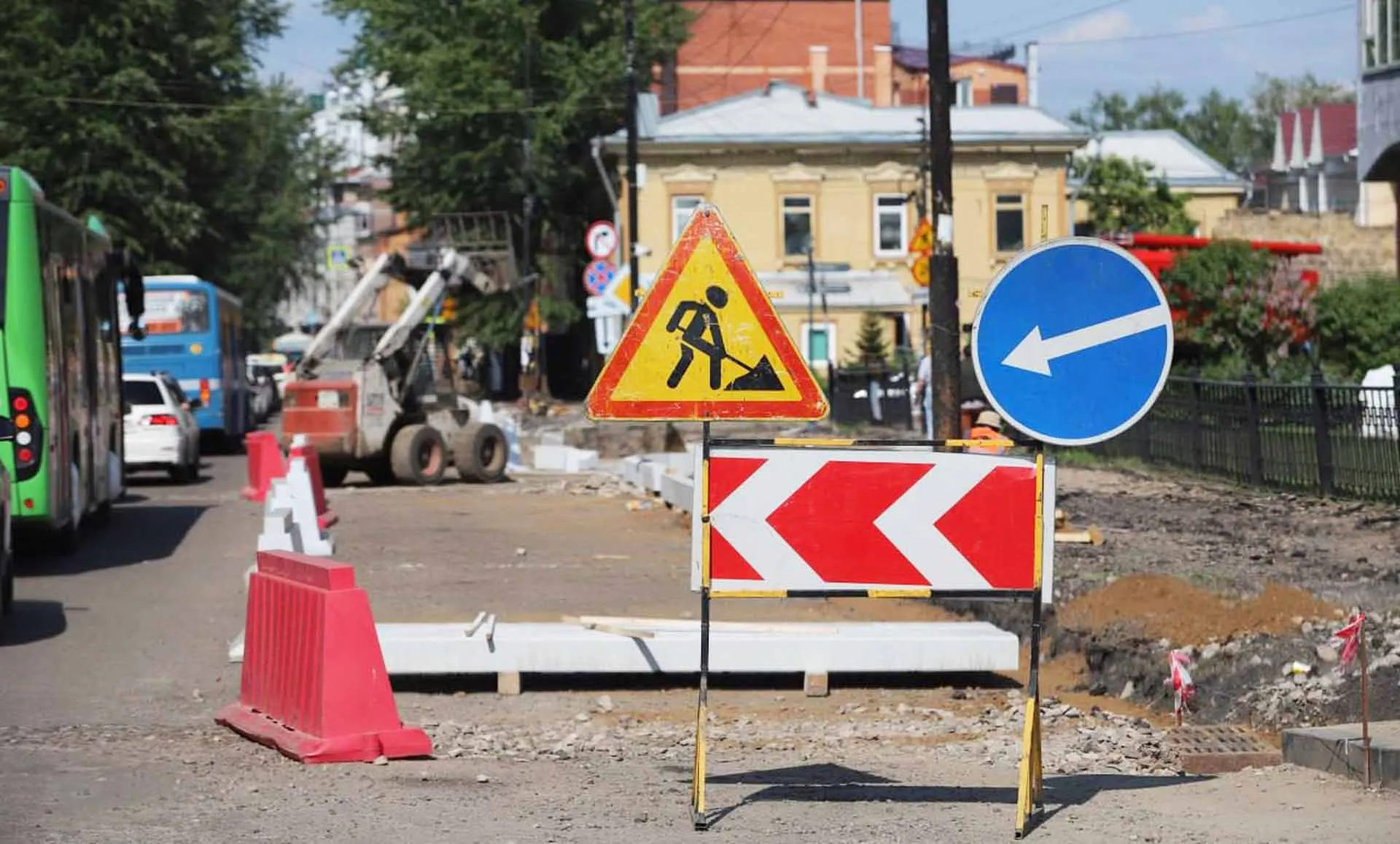 Администрация города Иркутска