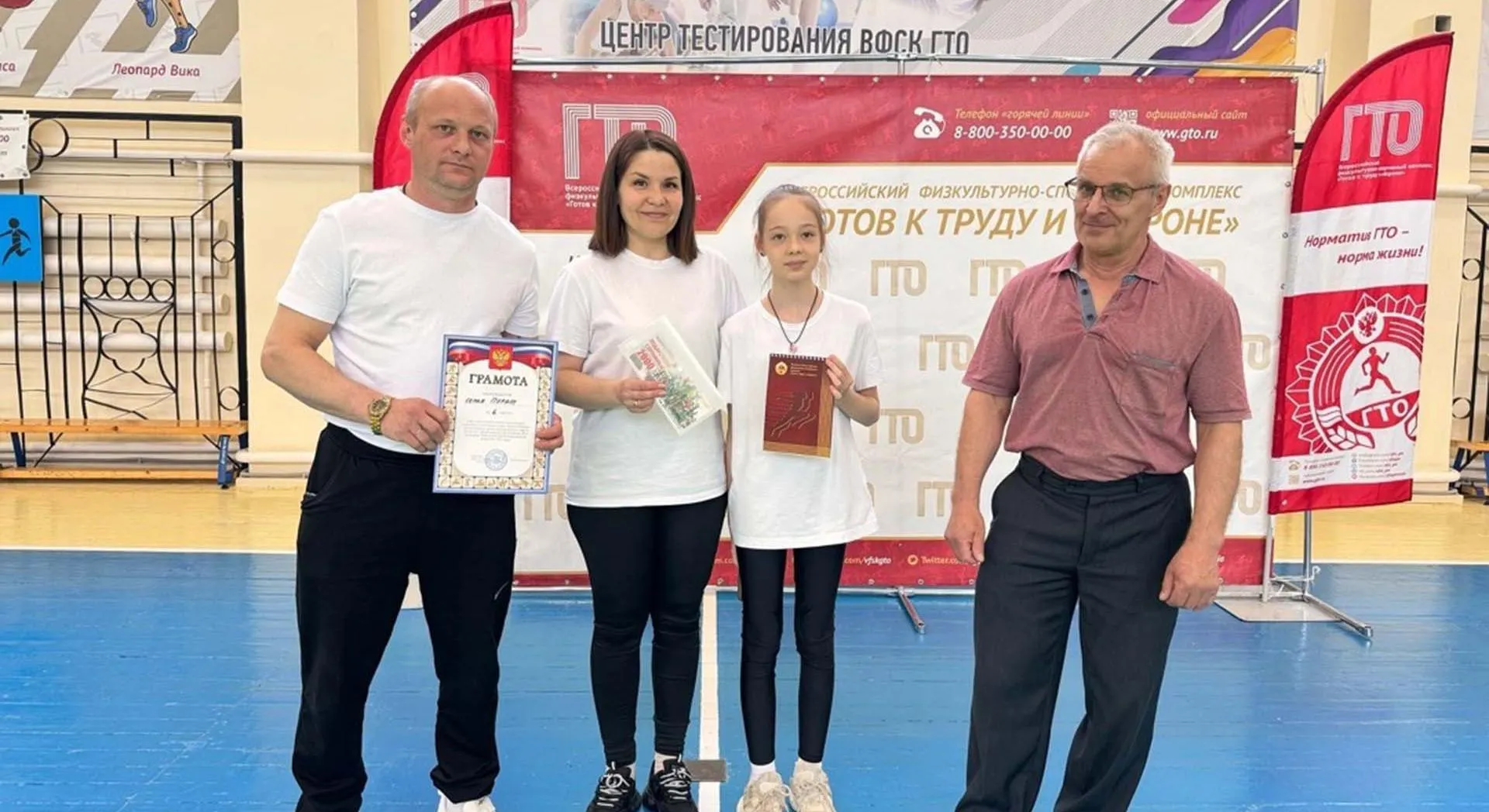 МКУ ЦРС ГО Сухой Лог