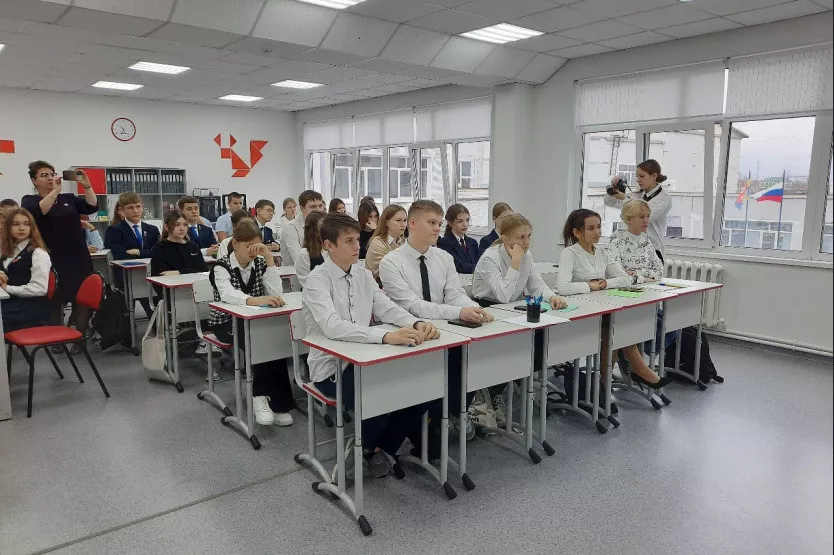 Министерство образования Новосибирской области