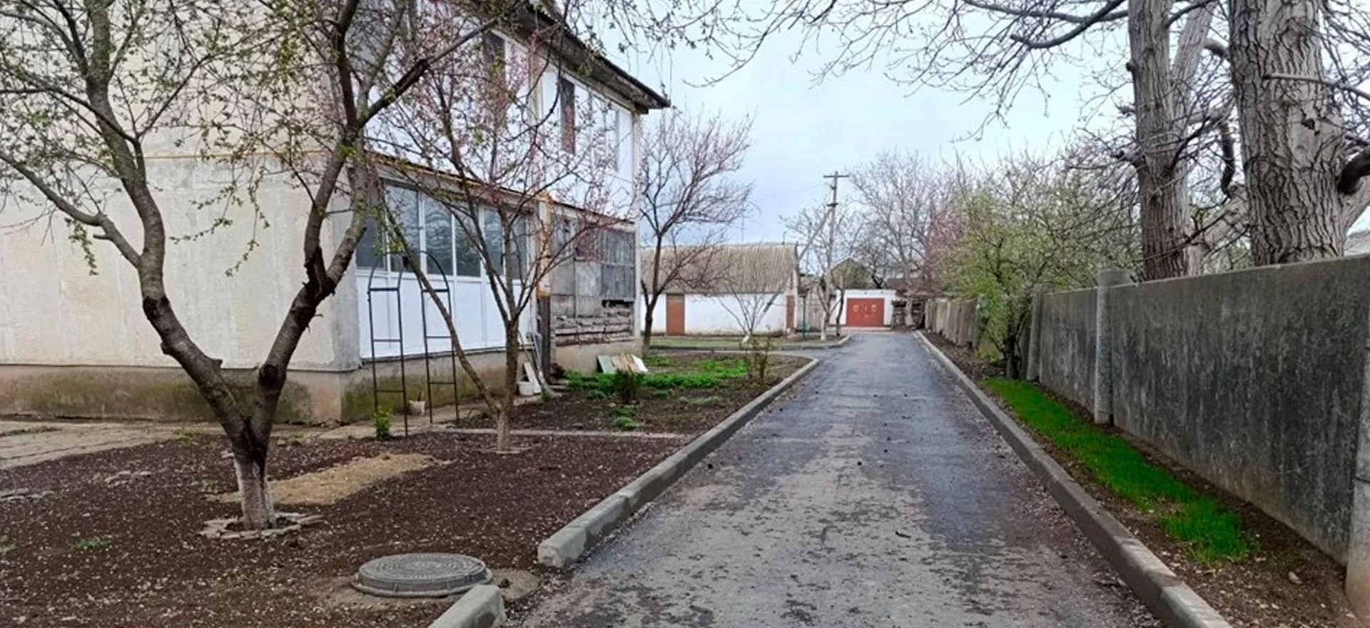 Администрация Джанкойского района