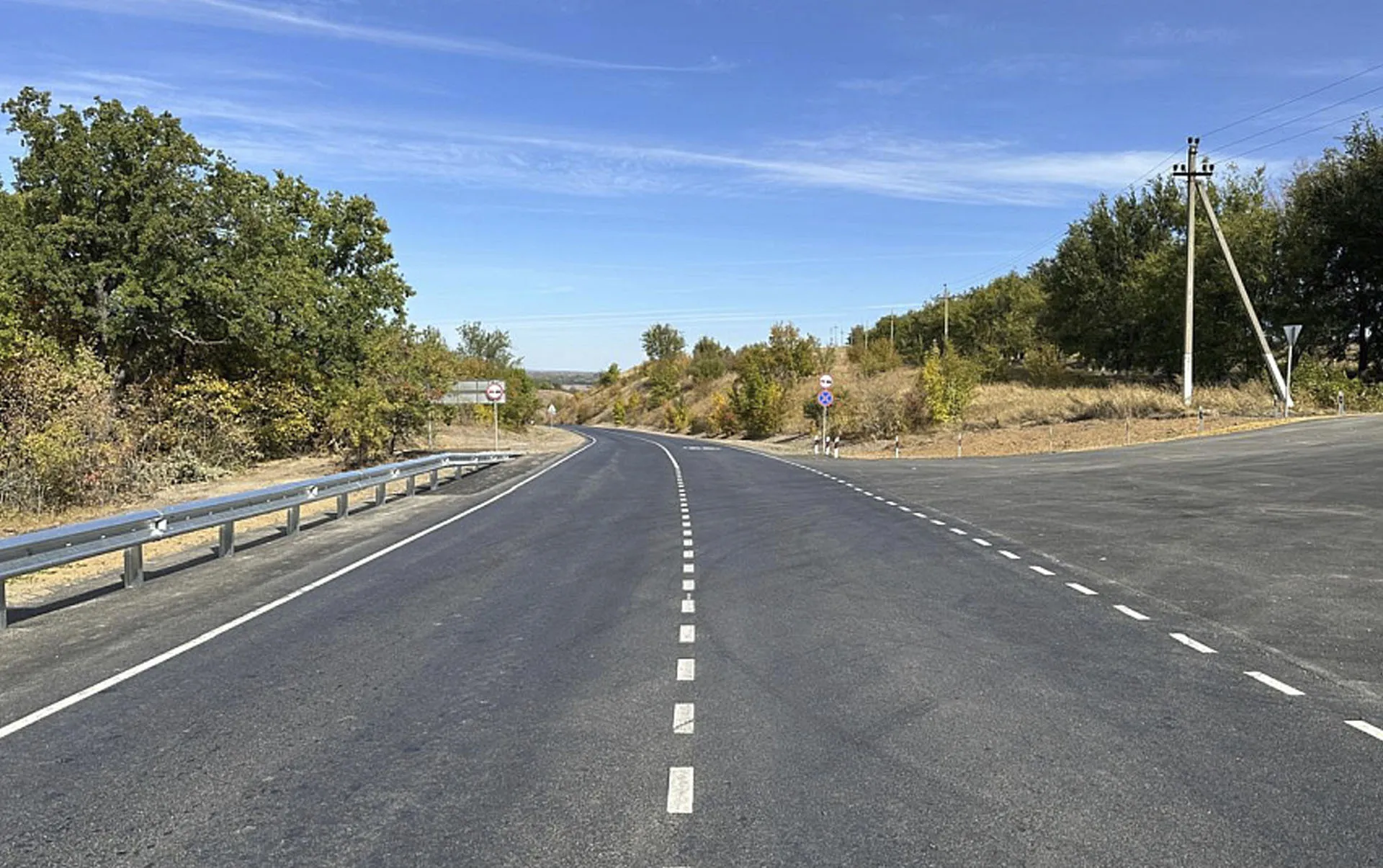 Комитет транспорта и дорожного хозяйства Волгоградской области