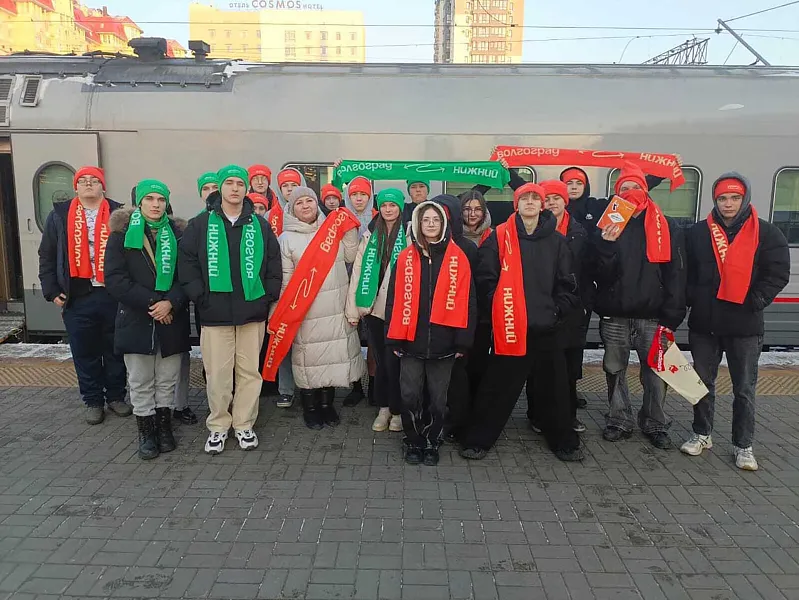 Более 50&nbsp;школьников Волгограда посетили Нижний Новгород