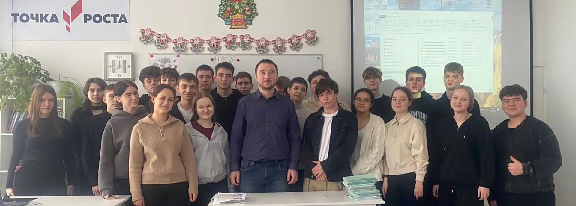 Министерство сельского хозяйства Саратовской области