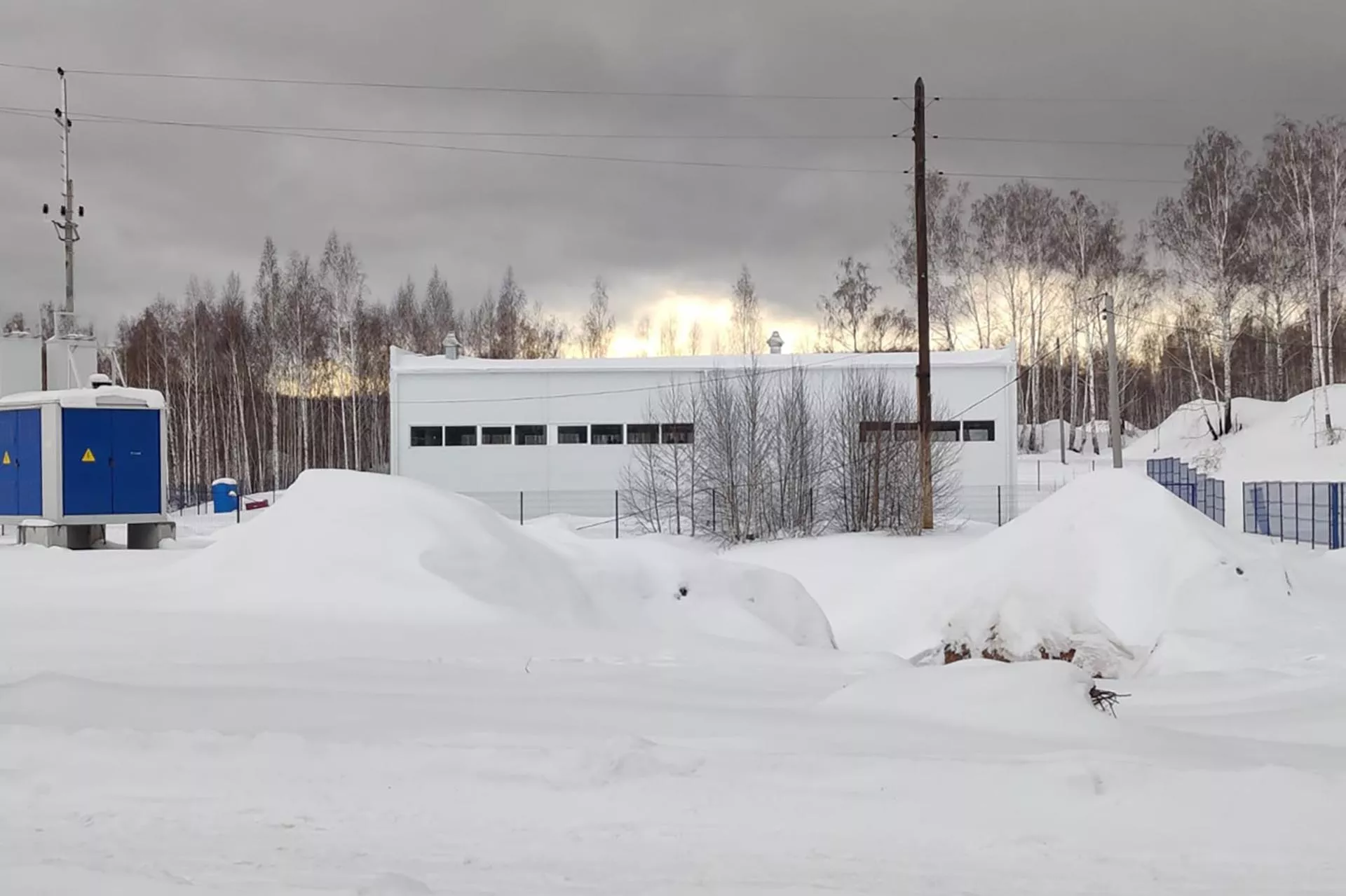 Администрация Карабашского городского округа