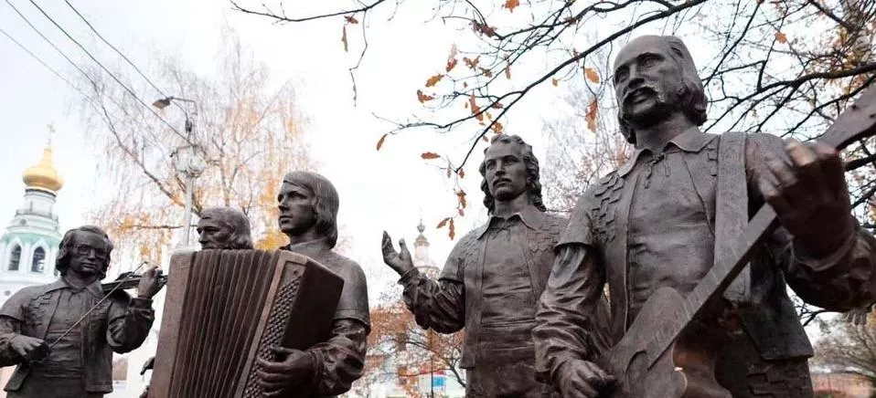 Администрация города Вологды