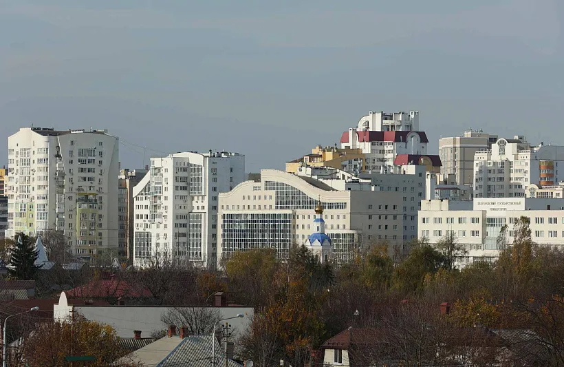 Именных стипендий удостоены 105&nbsp;студентов Белгородского госуниверситета