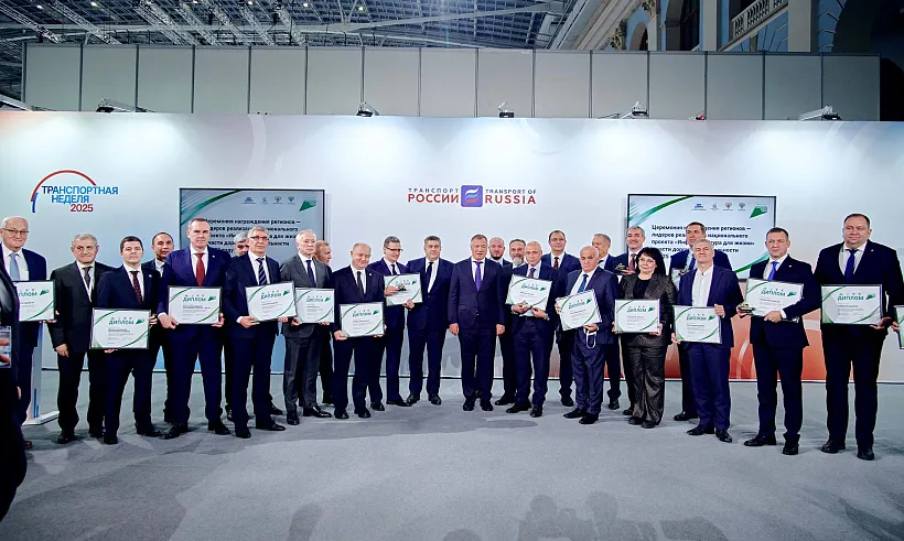 Амурской области вручили награду за&nbsp;успехи в&nbsp;реконструкции дорог