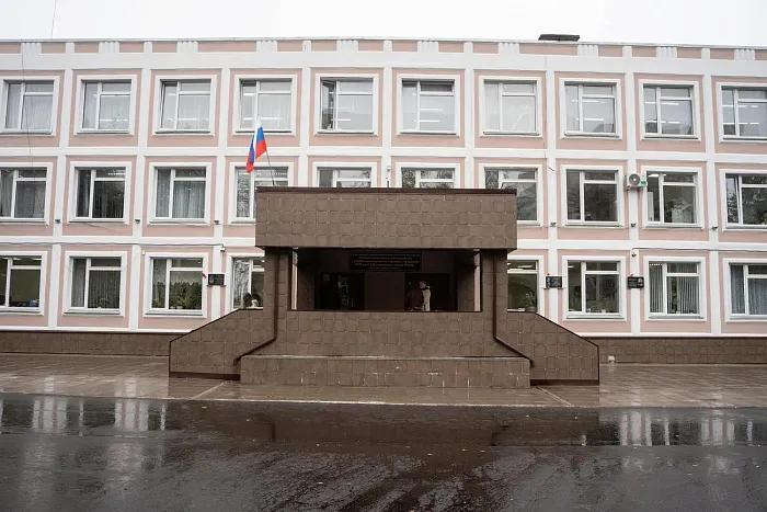 Управление массовых коммуникаций Кировской области
