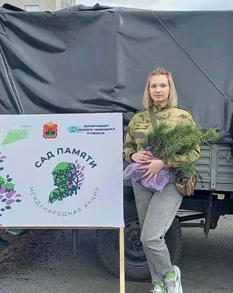 Жители Кемерова и&nbsp;Новокузнецка получили более 80&nbsp;тысяч сеянцев сосны