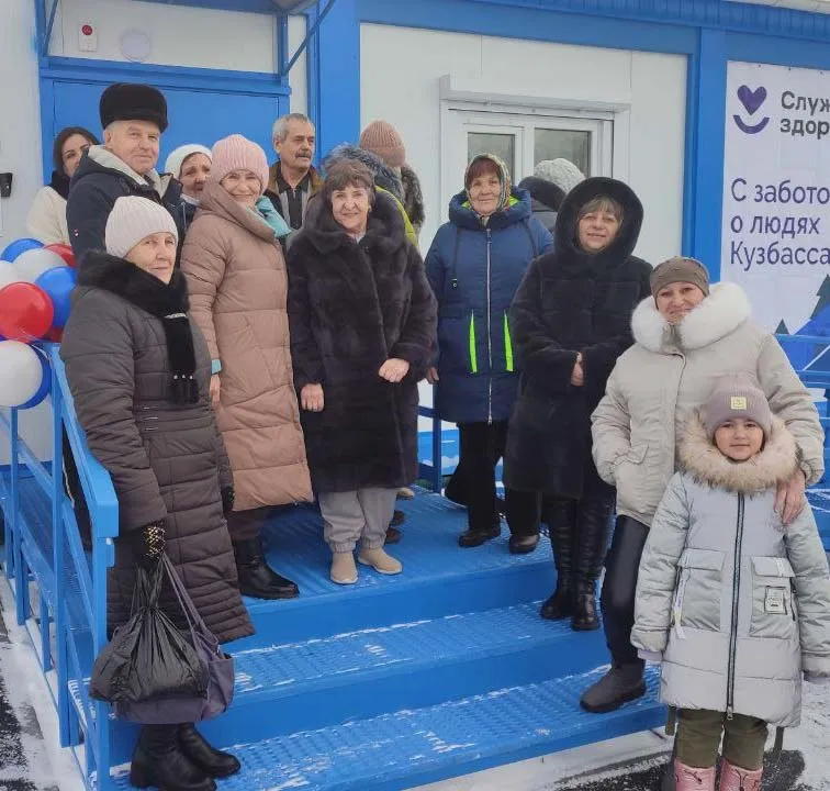 Отдел информационной политики Министерства здравоохранения Кузбасса, ГАУЗ "КОМИАЦ"