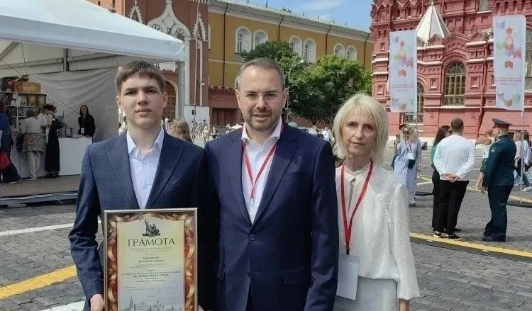 Администрация города Юрга
