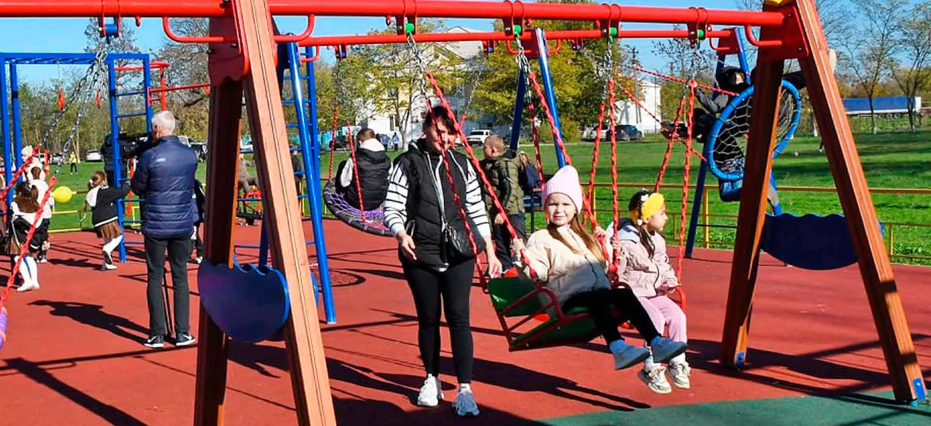 Администрация муниципального образования Белоречеснкий район