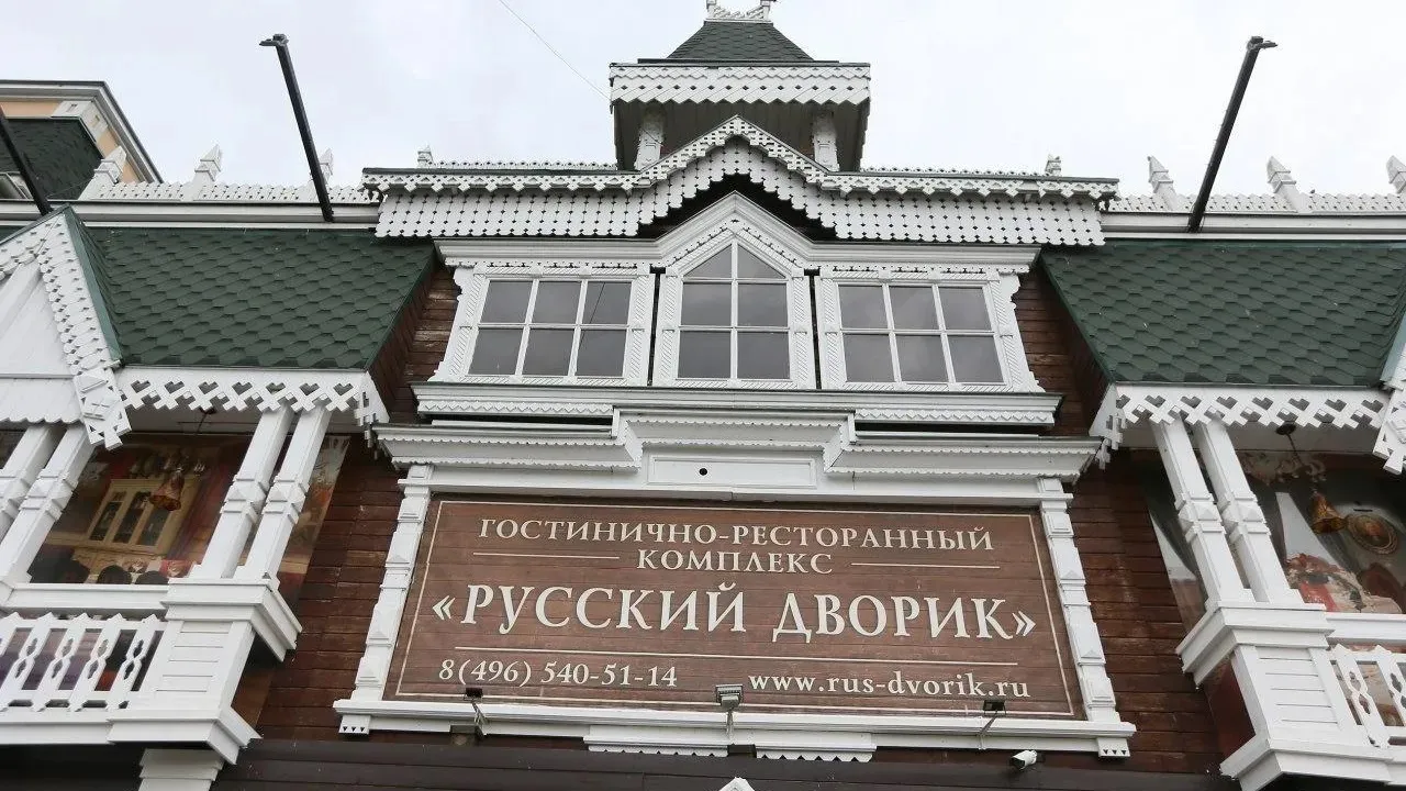Министерство информации и молодежной политики Московской области