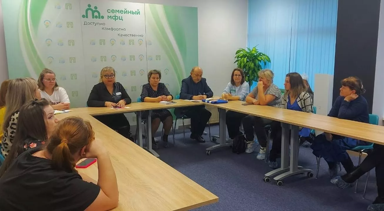 Комитет по труду и занятости населения