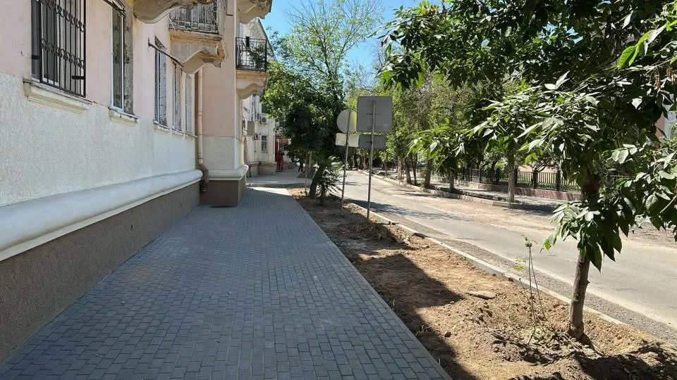 Муниципальное образвоание "Город Астрахань"