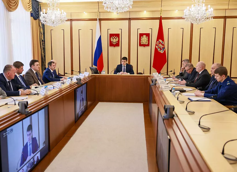 Демографический форум состоится в&nbsp;Красноярске