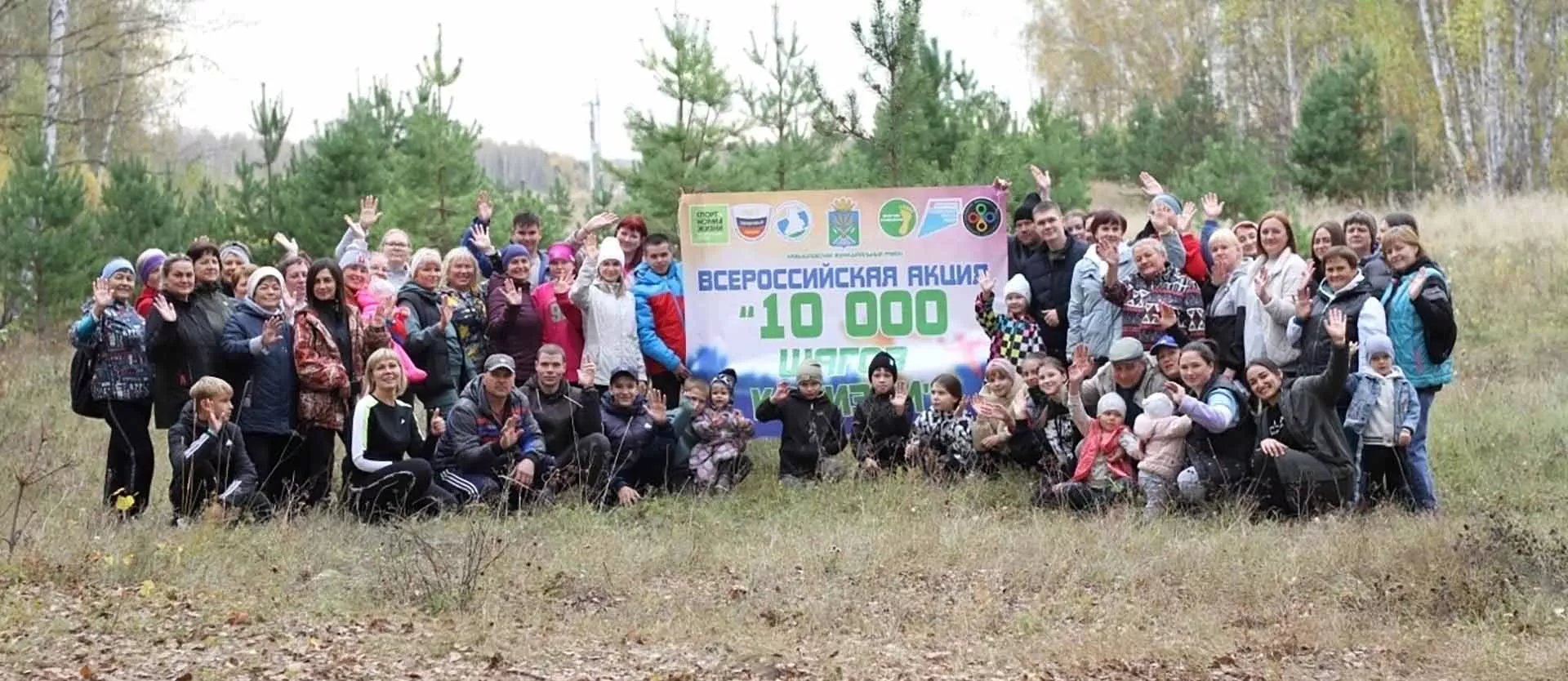 Администрация Камышловского муниципального района