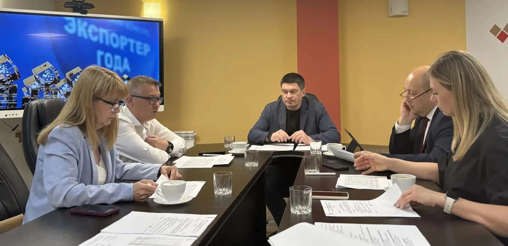 Центр поддеожки экспорта Омской области