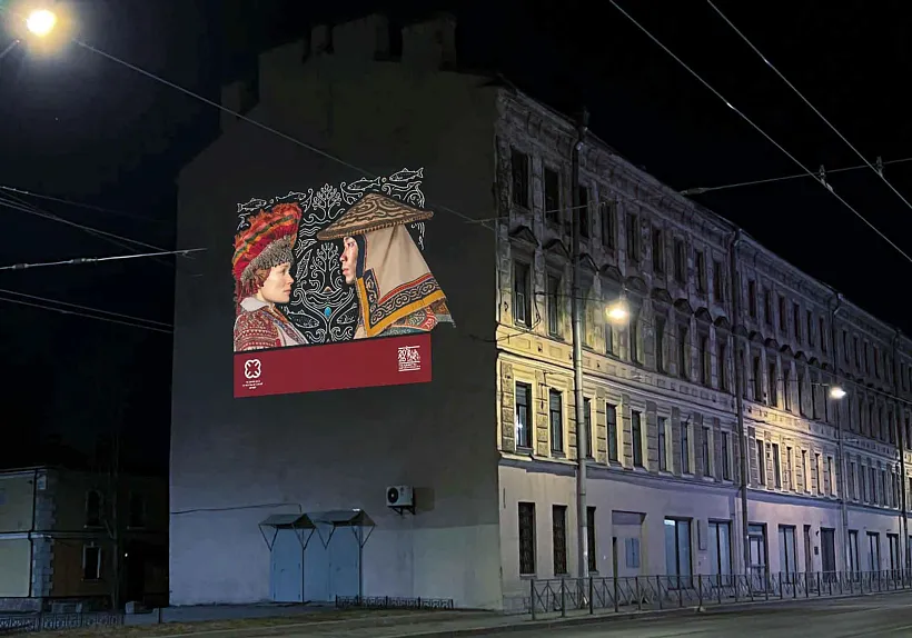 На&nbsp;здания в&nbsp;Петербурге вывели проекции картин художников-авангардистов