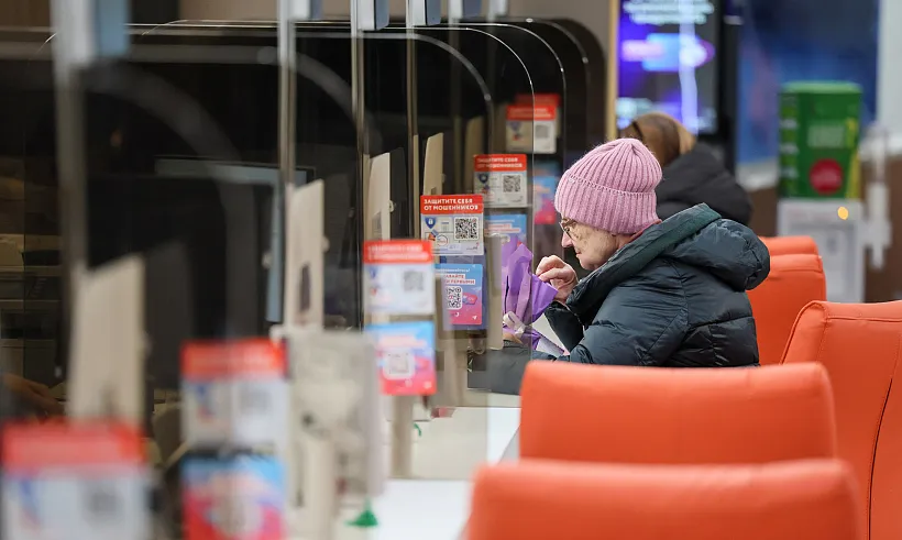 Первый аналог МФЦ для&nbsp;россиян появится в&nbsp;Узбекистане