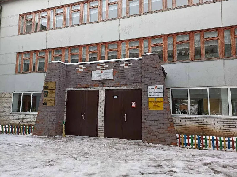 В&nbsp;Мариинском Посаде отремонтируют Приволжскую школу